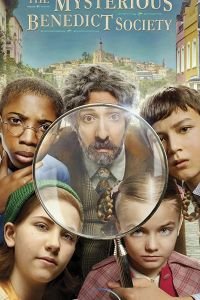 Тайное общество мистера Бенедикта 1-2 сезон 