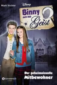 Бинни и призрак (2013)