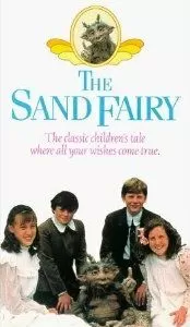 Песочный волшебник (1991)