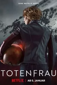 Несущая смерть 1-2 сезон