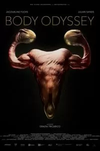 Телесная одиссея (2023)
