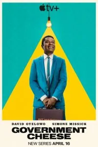 Американский сыр 1 сезон